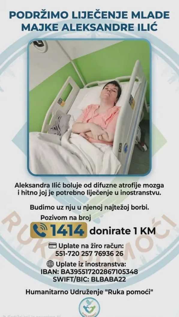 Aleksandra Ilić