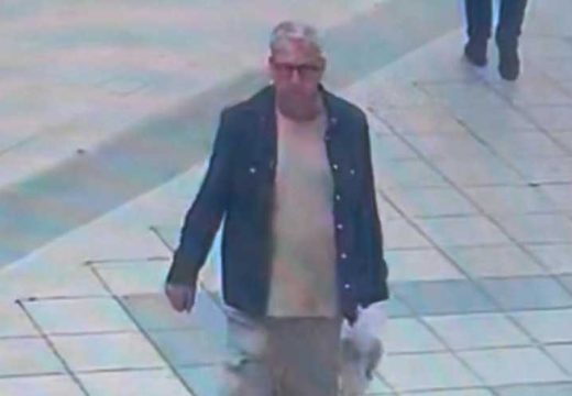 Split: Hrvatska policija traži ovog muškarca