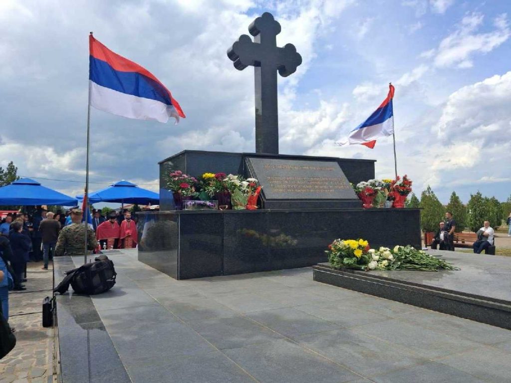Gradsko groblje Pučile: Obilježena godišnjica stradanja vojnika JNA u Tuzlanskoj koloni