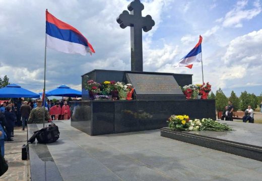 Gradsko groblje Pučile: Obilježena godišnjica stradanja vojnika JNA u Tuzlanskoj koloni