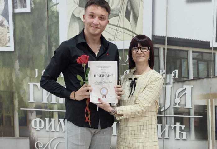 Gimnazija „Filip Višnjić“ Bijeljina: Podijeljena priznanja najboljim učenicima