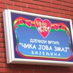 Budući prvačići se opraštaju od vrtića: ”Mala matura” 2. juna u vrtiću ”Čika Jova Zmaj”
