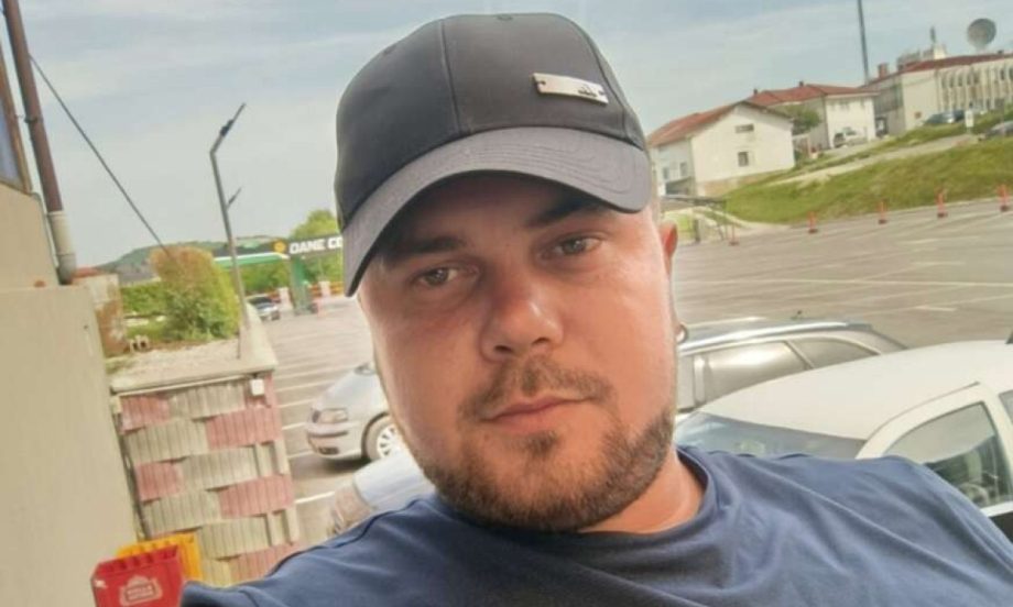 Džaferoviću