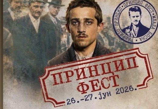 ”Princip fest 2026” u Bijeljini i Priboju: Dvodnevni program posvećen životu i djelu Mustafe Golubića