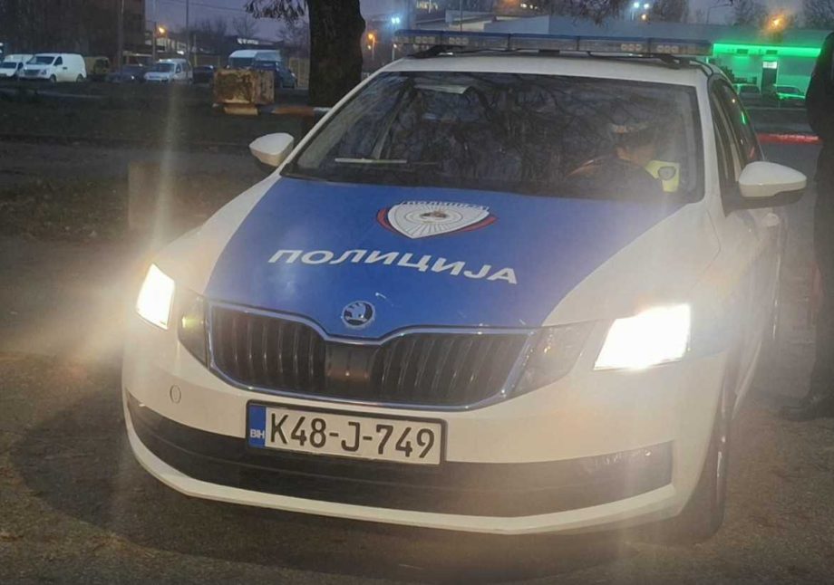 Policija