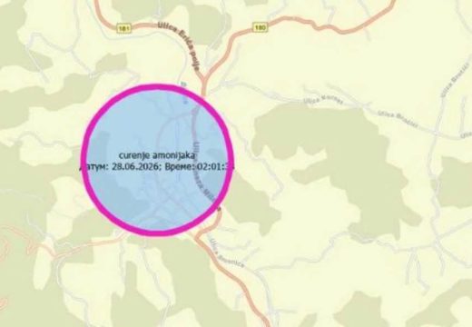 “Zatvorite prozore, stavite mokru krpu na usta”: Došlo do curenja amonijaka u Guči, MUP šalje građanima hitne SMS poruke