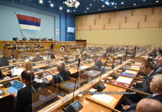 Sjednica se nastavlja sutra: NS RS razmotrila zakone o skraćenju pripravničkog staža