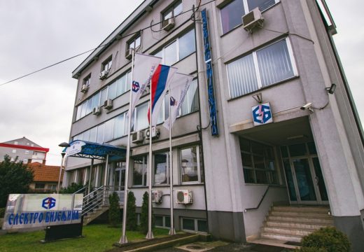 Nakon višegodišnje pravne borbe: Propala milionska tužba Boksita protiv Elektro-Bijeljine
