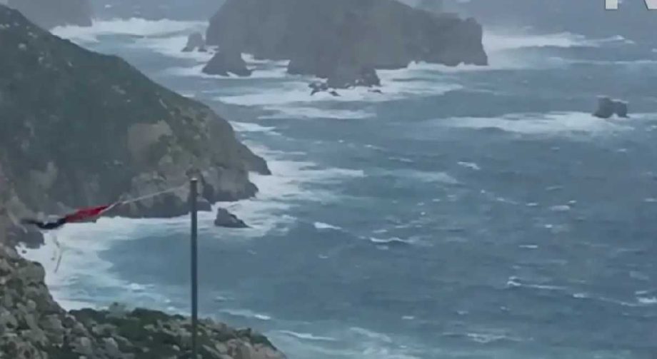 tragedija