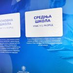 Prijava telefonom i računarom: Upis srednjoškolaca u RS nikad jednostavniji