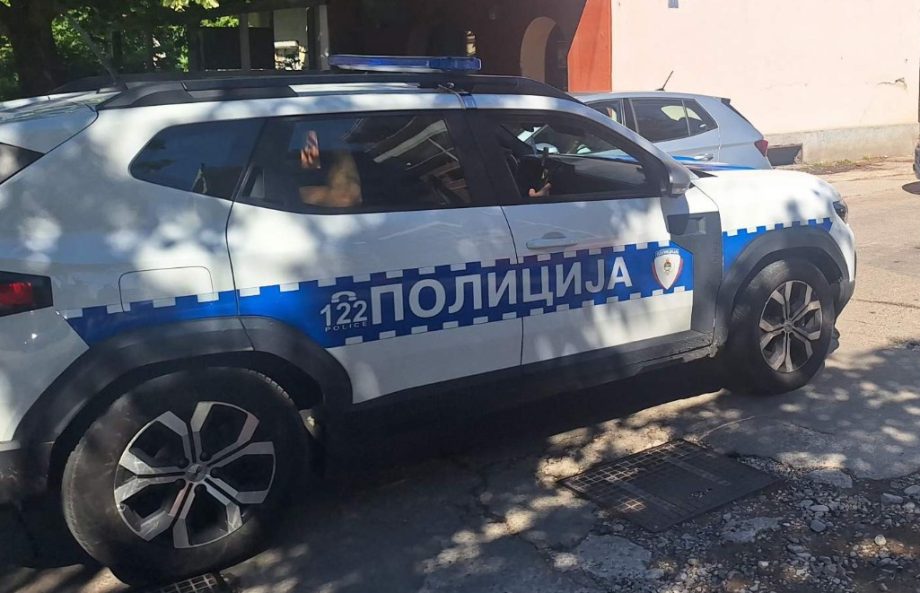 Policija