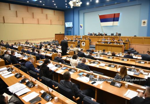 RS: Narodna skupština RS skratila pripravnički staž i usvojila rebalans budžeta