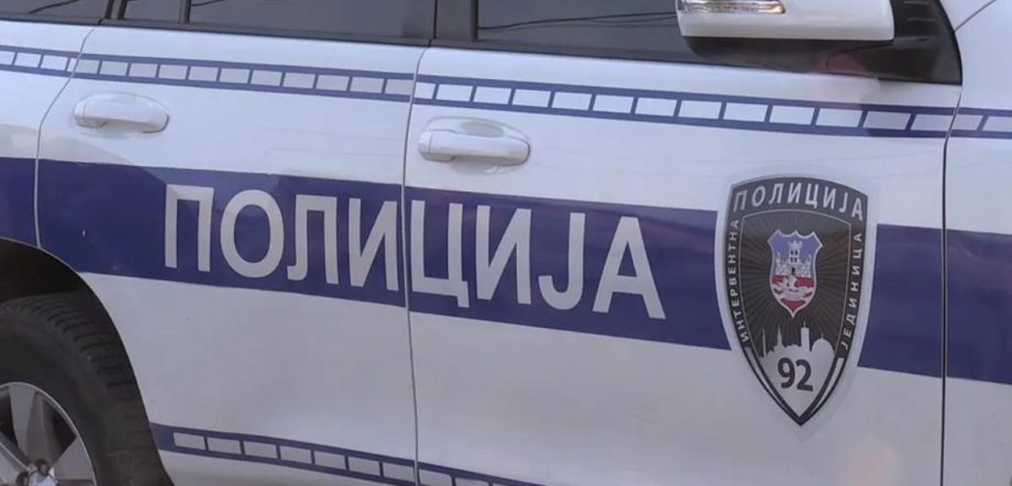 ubistvo