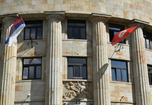 Karan na Vidovdan dodijelio najviša odlikovanja: Evo ko je sve dobio priznanje