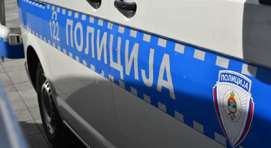 Gradiška policija