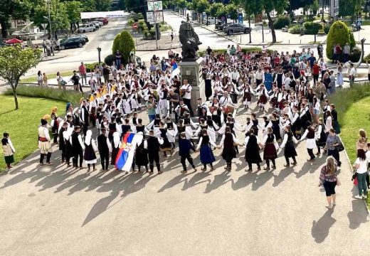Sedmi festival igre, pjesme i radosti: Kulturno – umjetničko društvo „Pletenica”
