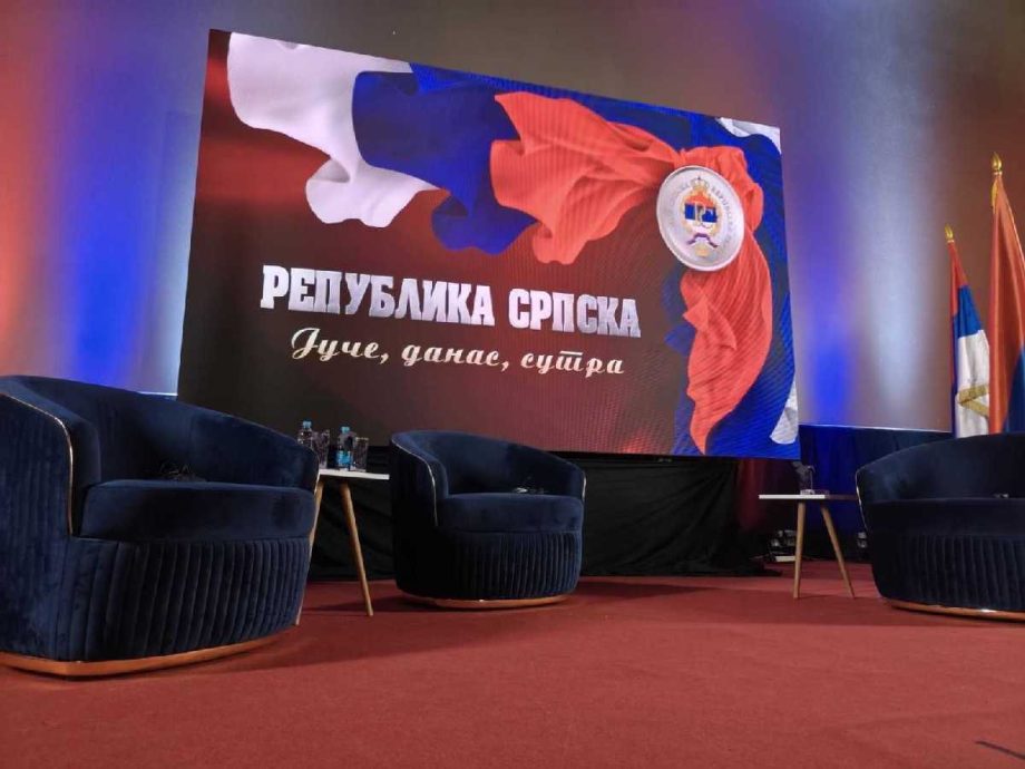 Panel diskusija