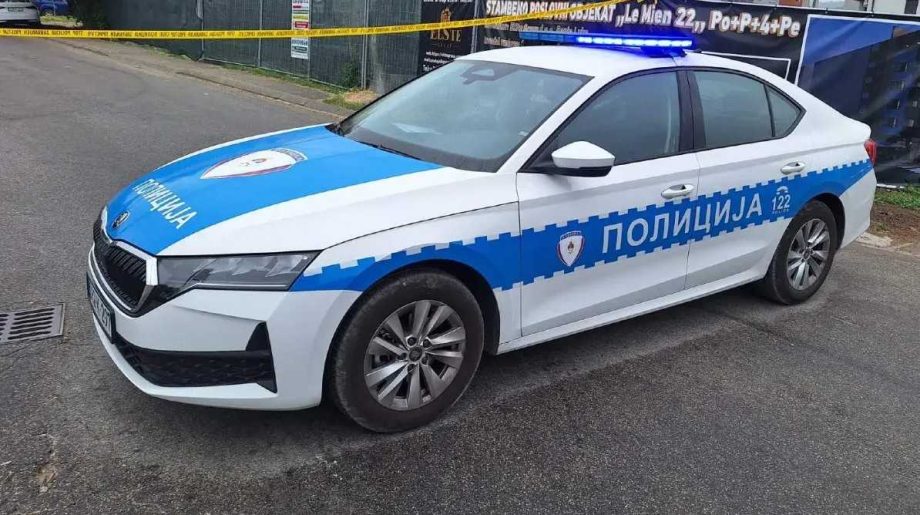 Policija