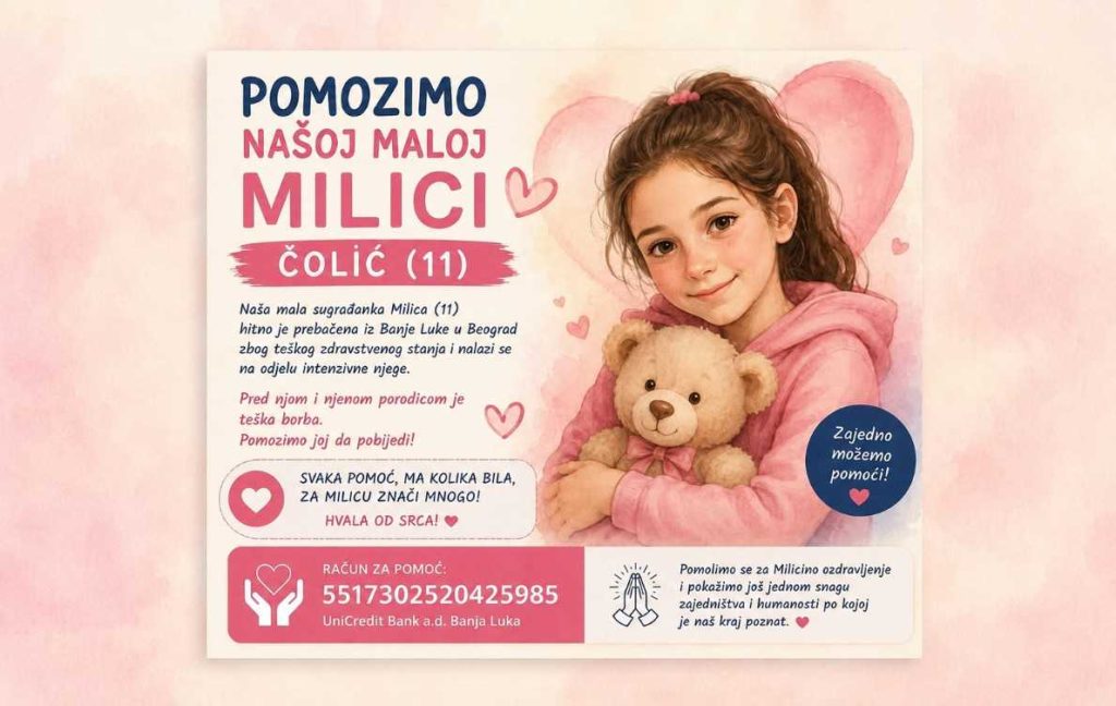 RS: Humanitarna akcija za pomoć Milici Čolić (11)