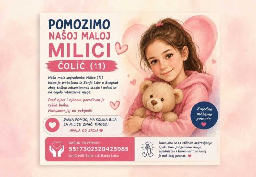 RS: Humanitarna akcija za pomoć Milici Čolić (11)