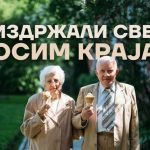 RS: Par u Srpskoj razveo se nakon 54 godine braka
