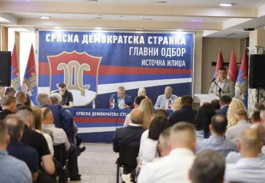 SDS duboko podijeljen: Blanuša kandidat, ali nema podršku svih