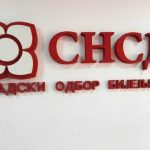 SNSD Bijeljina: Bijeljina ne smije biti talac neodgovornosti i nerada