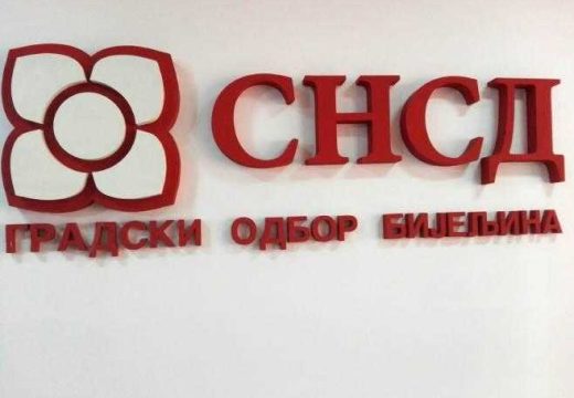 SNSD Bijeljina: Bijeljina ne smije biti talac neodgovornosti i nerada