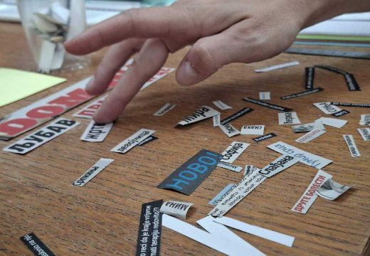 Kulturna inicijativa „Zemljopisi“: Istraživači savremene umjetnosti i kulture