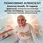 Humanost: Pozivom na 1414 pomozimo desetogodišnjem Alekseju Koziću