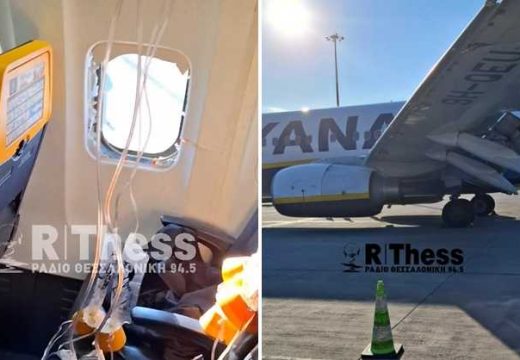 Drama na letu Solun – Minhen: U avionu “Ryanaira” pukao prozor, Srbina držali da ne ispadne