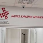 Veliko priznanje za UKC RS: Banka humanog mlijeka primljena u evropsku asocijaciju