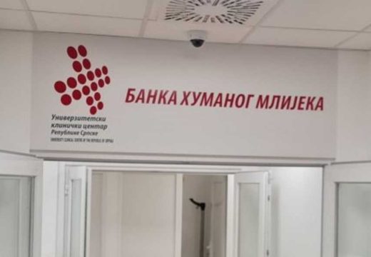 Veliko priznanje za UKC RS: Banka humanog mlijeka primljena u evropsku asocijaciju