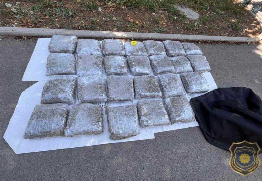 Pretresi u Sarajevu: Oduzeto 35 kilograma droge i pištolj, jedna osoba uhapšena