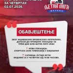Bijeljina: Program za prvi dan BUM Ljetne lige seli se u zatvoreno!