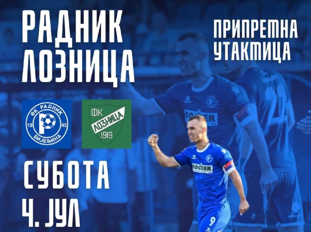 Fudbal: Prva provjera FK Radnik pred novu sezonu i oproštaj kapitena