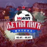 Vrelo futsal veče u Bijeljini: Večeras finale BUM ljetne lige!
