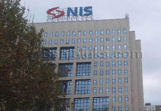 Produžena licenca NIS-u: Stigla odluka iz Sjedinjenih Američkih Država
