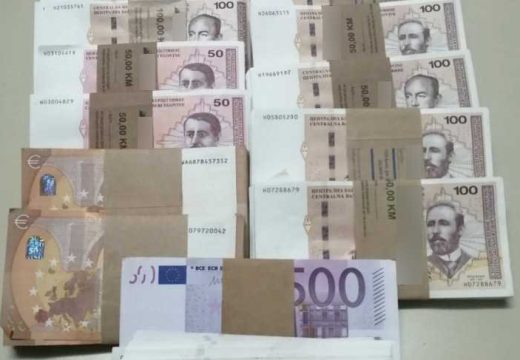Rok otplate je 10 godina: Vlada FBiH planira novo zaduženje od 100 miliona KM
