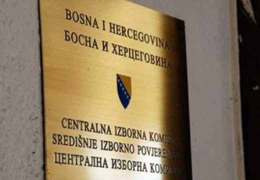 CIK BiH: Tokom javnog uvida otkriveno 827 preminulih osoba koje su i dalje u biračkom spisku