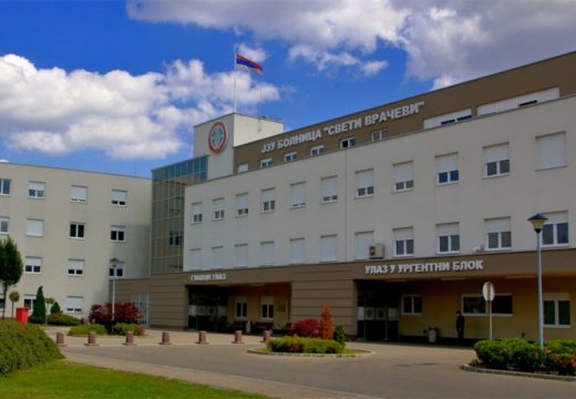 Dr Lazić: Došlo do naglog pada srčanih udara, na evropskom smo nivou