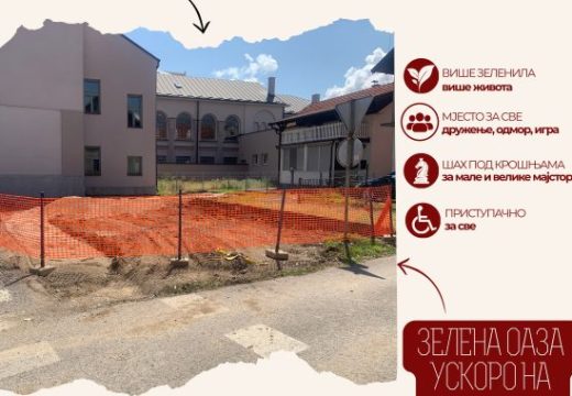 Pilot-aktivnost: Počeli radovi na uređenju zelene oaze kod Sokolskog doma u Bijeljini