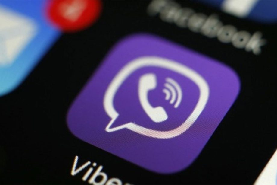 viberu