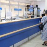 RS: U još 15 lokalnih zajednica elektronsko zakazivanje termina za izdavanje ličnih dokumenata