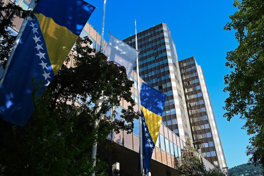  FBiH 
