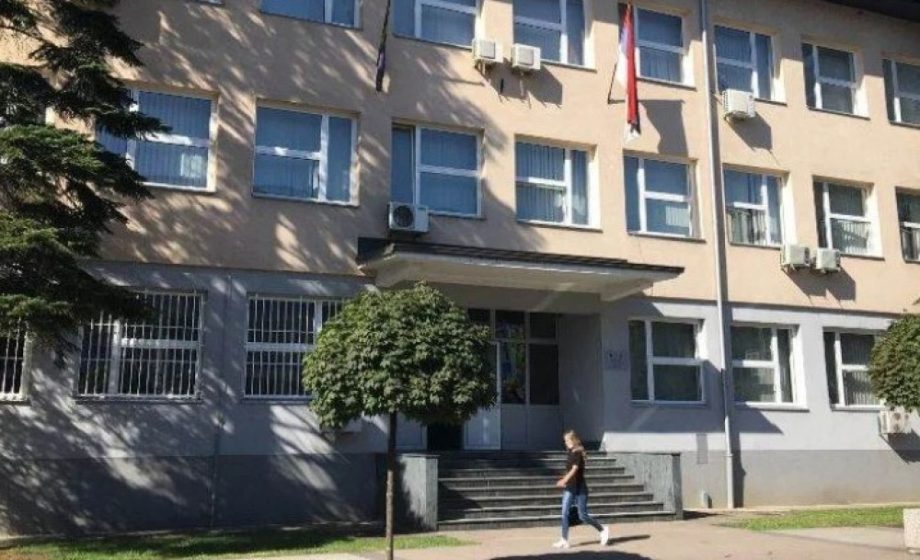suđenja