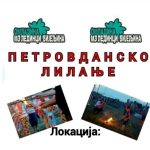 Pet Jezera: Petrovdansko lilanje u Bijeljini