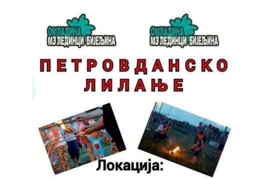 Pet Jezera: Petrovdansko lilanje u Bijeljini