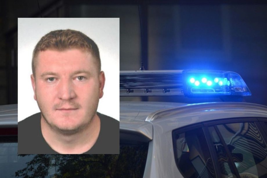 Državljanin BiH