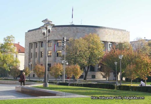 Srpska: Palata Republike večeras u bojama američke zastave